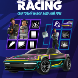 FORTNITE Стартовый набор заданий FUSE  XBOX Активация