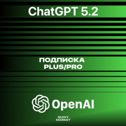💬 ПОДПИСКА ChatGPT 5.2/Chat GPT   SORA PLUS/PRO