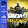 Tom Clancy’s Rainbow Six Extraction | Ubisoft PC