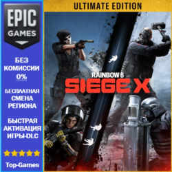 Tom Clancy&acute;s Rainbow Six Siege X – Ultimate Edition | EPIC GAMES