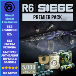 Tom Clancy’s Rainbow Six Siege - 5,000 Premier Pack (Ubisoft/Steam/Epic Games)