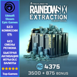 Rainbow Six Extraction 4375 REACT CREDITS - PC (Ubisoft/Steam/Epic Games)