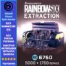 Rainbow Six Extraction 6750 REACT CREDITS - PC (Ubisoft/Steam/Epic Games)
