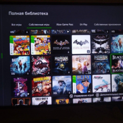 ⭐️Alan Wake 2   200 Игр⭐️Xbox one & series X | S