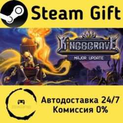 🚀 Kingsgrave 🤖 Steam Gift Россия ⚡ мгновенно
