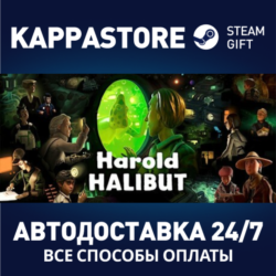 Harold Halibut⚡АВТОДОСТАВКА Steam RU/BY/KZ/UA