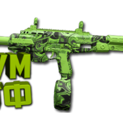 Макрос Warzone2 на RENETTI JAK. Bloody X7 Logi Razer