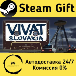 🚀 Vivat Slovakia 🤖 Steam Gift Россия ⚡ мгновенно