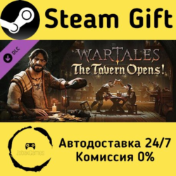 🚀 Wartales - The Tavern Opens! 🤖 Steam Gift Россия ⚡ мгновенно