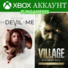 Devil in Me   Resident Evil Village      XBOX АККАУНТ