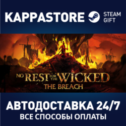 No Rest for the Wicked⚡АВТОДОСТАВКА Steam RU/BY/KZ/UA