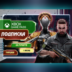 Xbox Game Pass Ultimate 1/4/7/12 НА ВАШ АКК!