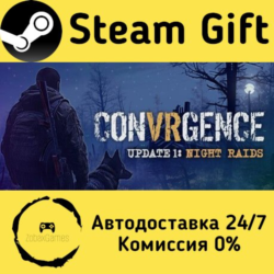 🚀 CONVRGENCE 🤖 Steam Gift Россия ⚡ мгновенно
