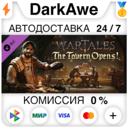 Wartales - The Tavern Opens! DLC STEAM•RU ⚡️АВТО 💳0%