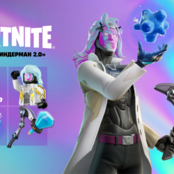 FORTNITE: НАБОР «ВИНДЕРМАН 2.0» XBOX ONE/X|S/PC  КЛЮЧ