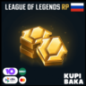 Донат Россия Пополнение баланса Лига Легенд Wild Rift