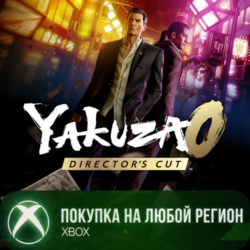 Yakuza 0 Director's Cut XBOX На Любой Регион