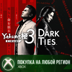 Yakuza Kiwami 3 & Dark Ties XBOX На Любой Регион