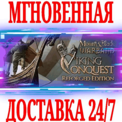 Mount & Blade Warband Viking Conquest (Эпоха Турниров)