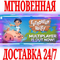 ✅Everdream Valley ⭐Steam\РФ Весь Мир\Key⭐   Бонус