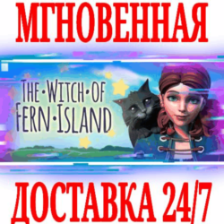 ✅The Witch of Fern Island ⭐Steam\РФ Весь Мир\Key⭐   🎁