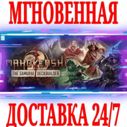 ✅Mahokenshi - The Samurai Deckbuilder ⭐Steam\Key⭐   🎁