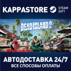 Dead Island 2 Deluxe Edition Steam RU/BY/KZ/UA