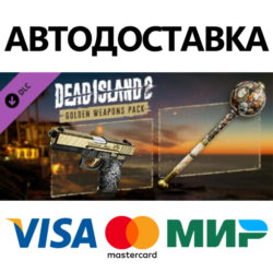 Dead Island 2 - Golden Weapons Pack DLC * STEAM RU