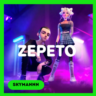 24/7 ID | ZEPETO ЗЕМЫ & МОНЕТЫ АВТО ПО ID ЛЮБОЙ РЕГИОН