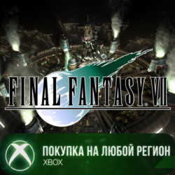 FINAL FANTASY VII XBOX  ПК На Любой Регион