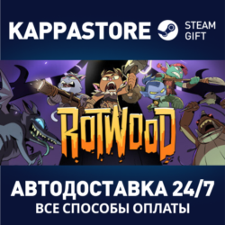 Rotwood⚡АВТОДОСТАВКА Steam RU/BY/KZ/UA