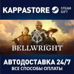 Bellwright⚡АВТОДОСТАВКА Steam RU/BY/KZ/UA