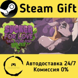 🚀 Sucker for Love: Date to Die For 🤖 Steam Gift Россия ⚡ мгновенно