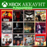 RDR 2   GTA 5 XBOX АККАУНТ ( 12 ИГР)