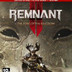 Remnant II - The Forgotten Kingdom (XBOX   PC)  🚀