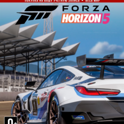 Forza Horizon 5: Apex Allstars Car Pack (XBOX   PC)