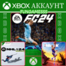 EA SPORTS FC 24   NHL 24   NBA 2K23     XBOX