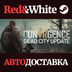 CONVRGENCE * STEAM РОССИЯ🔥АВТОДОСТАВКА