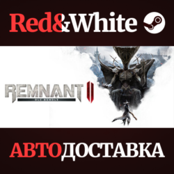 Remnant II - DLC Bundle * STEAM РОССИЯ🔥АВТОДОСТАВКА