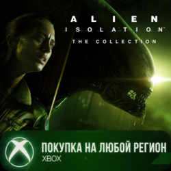 Alien Isolation Коллекция XBOX На Любой Регион