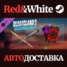 Dead Island 2 - Memories of Banoi Pack DLC