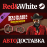 Dead Island 2 - Character Pack: Silver Star Jacob DLC