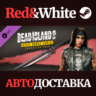 Dead Island 2 - Character Pack: Steel Horse Carla DLC
