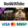Dead Island 2 - Haus DLC * STEAM РОССИЯ  АВТОДОСТАВКА