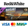 Dead Island 2 - Golden Weapons Pack DLC * STEAM RU