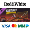Dead Island 2 - Pulp Weapons Pack DLC * STEAM RU