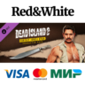Dead Island 2 - Character Pack: Jungle Fantasy Ryan
