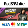 Dead Island 2 - Character Pack: Steel Horse Carla DLC