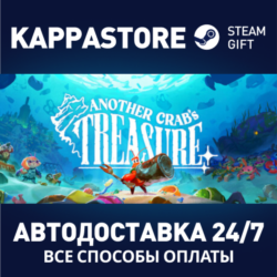 Another Crab's Treasure⚡АВТОДОСТАВКА Steam RU/BY/KZ/UA