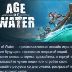 Age of Water 💎 АВТОДОСТАВКА STEAM GLOBAL МГНОВЕННО ЛИЦЕНЗИЯ
